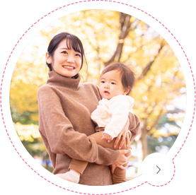 卒乳ケアイメージ画像